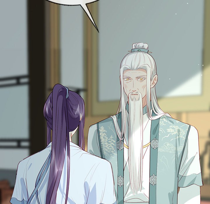 The Emperor's Choice The Emperor's Choice EP 7 - Toomics page 104 - 