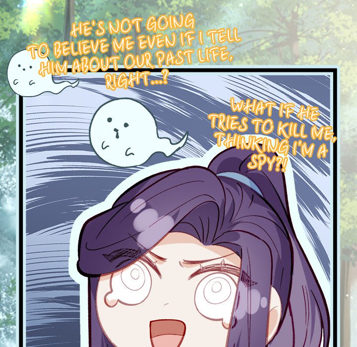 The Emperor's Choice The Emperor's Choice EP 7 - Toomics page 12 - 