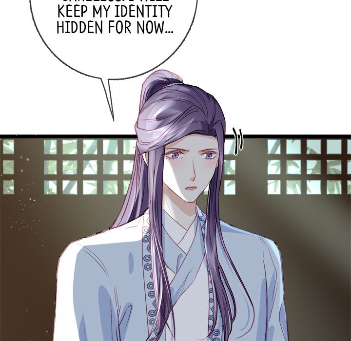 The Emperor's Choice The Emperor's Choice EP 7 - Toomics page 117 - 