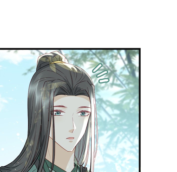 The Emperor's Choice The Emperor's Choice EP 7 - Toomics page 133 - 