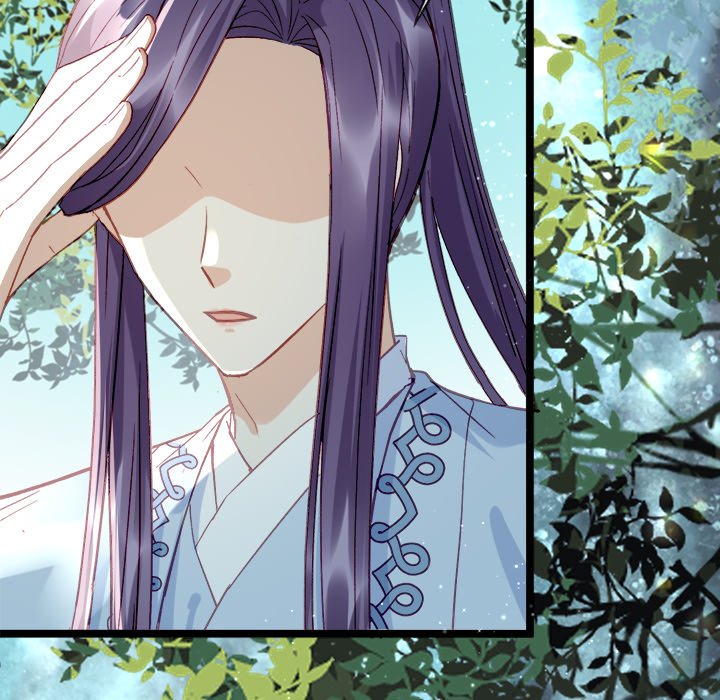The Emperor's Choice The Emperor's Choice EP 7 - Toomics page 15 - 