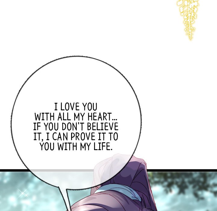 The Emperor's Choice The Emperor's Choice EP 7 - Toomics page 23 - 
