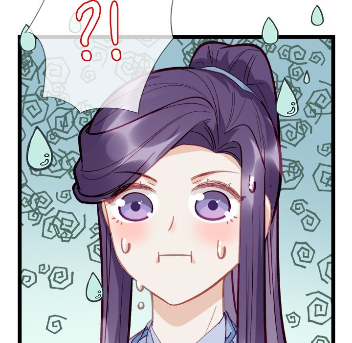 The Emperor's Choice The Emperor's Choice EP 7 - Toomics page 6 - 