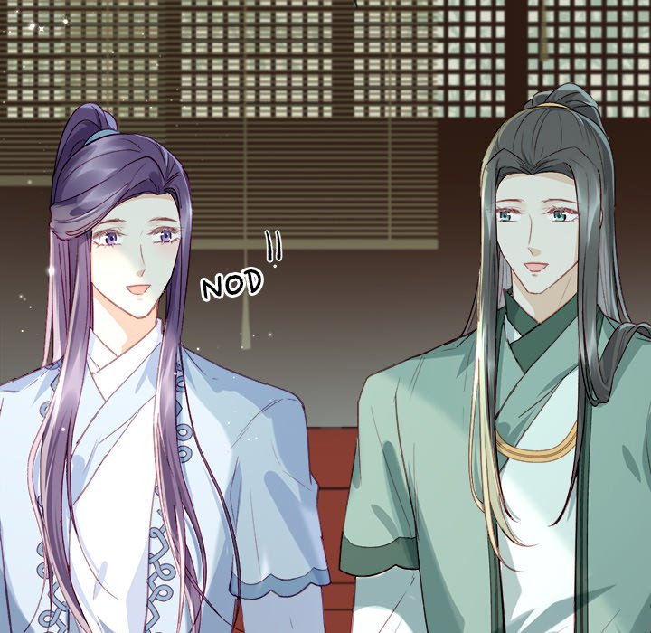 The Emperor's Choice The Emperor's Choice EP 7 - Toomics page 53 - 