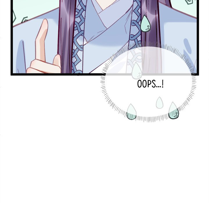 The Emperor's Choice The Emperor's Choice EP 7 - Toomics page 7 - 