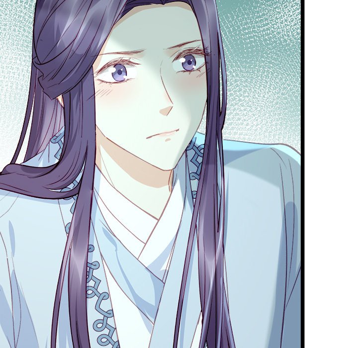 The Emperor's Choice The Emperor's Choice EP 7 - Toomics page 61 - 