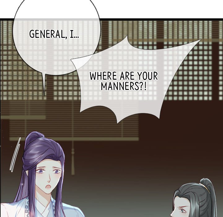 The Emperor's Choice The Emperor's Choice EP 7 - Toomics page 67 - 
