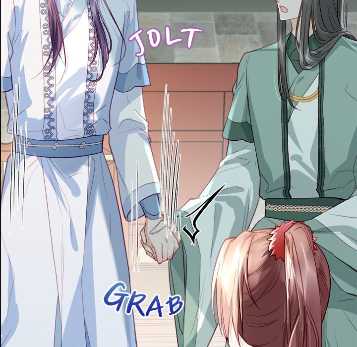 The Emperor's Choice The Emperor's Choice EP 7 - Toomics page 68 - 