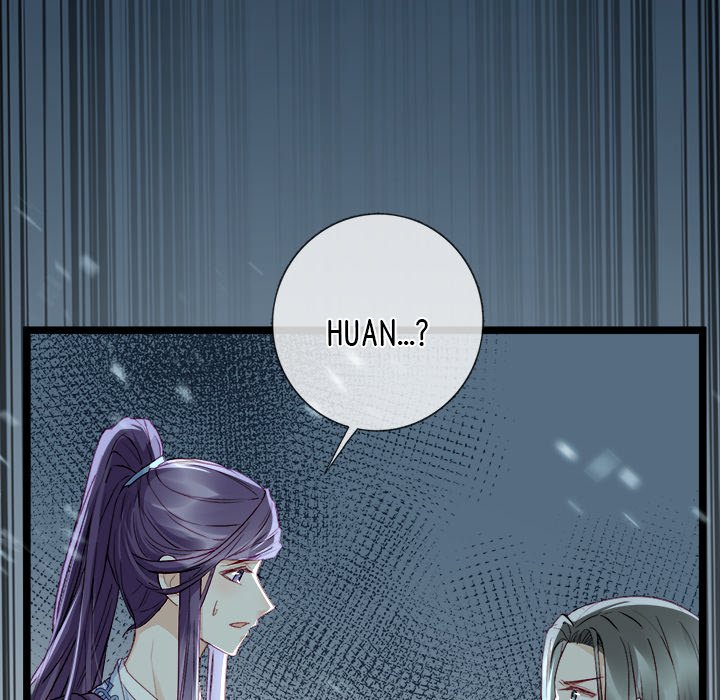 The Emperor's Choice The Emperor's Choice EP 7 - Toomics page 70 - 
