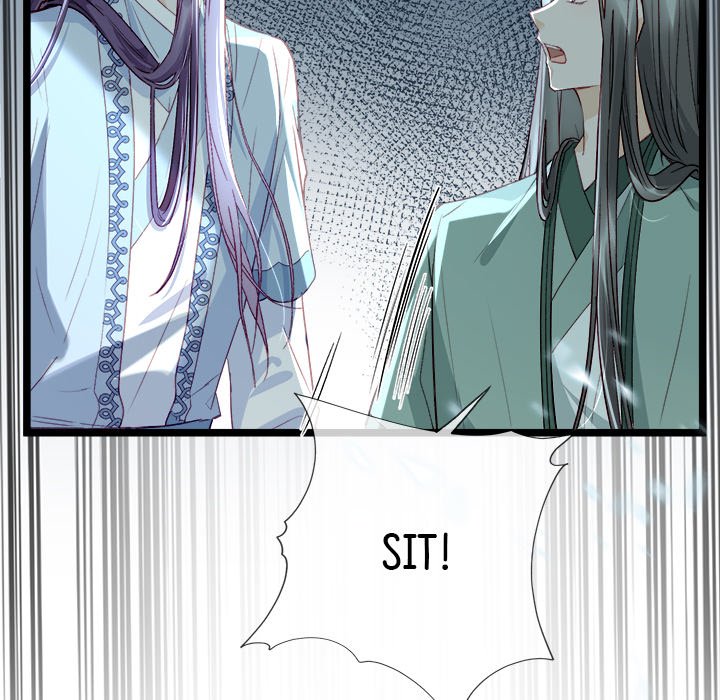 The Emperor's Choice The Emperor's Choice EP 7 - Toomics page 71 - 