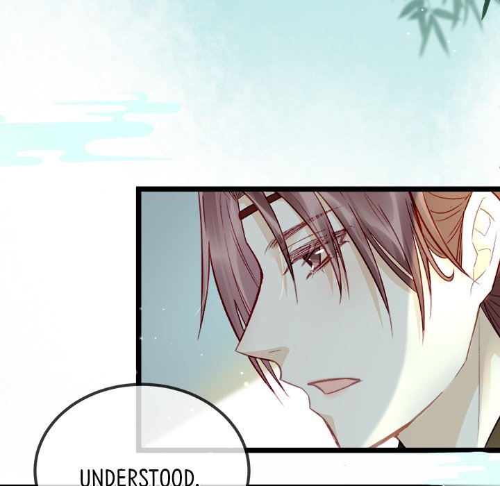 The Emperor's Choice The Emperor's Choice EP 7 - Toomics page 77 - 