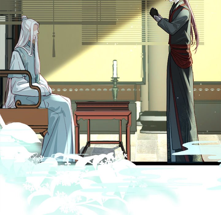 The Emperor's Choice The Emperor's Choice EP 7 - Toomics page 79 - 