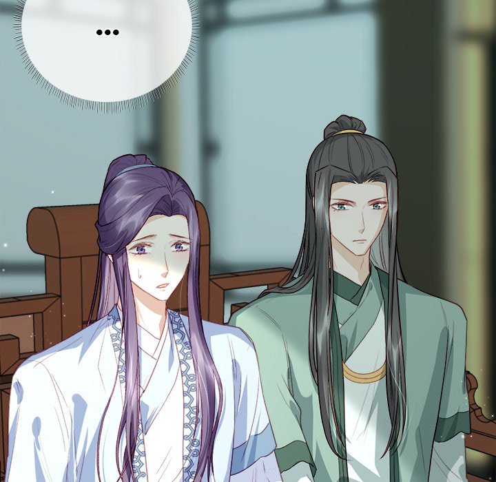 The Emperor's Choice The Emperor's Choice EP 7 - Toomics page 81 - 