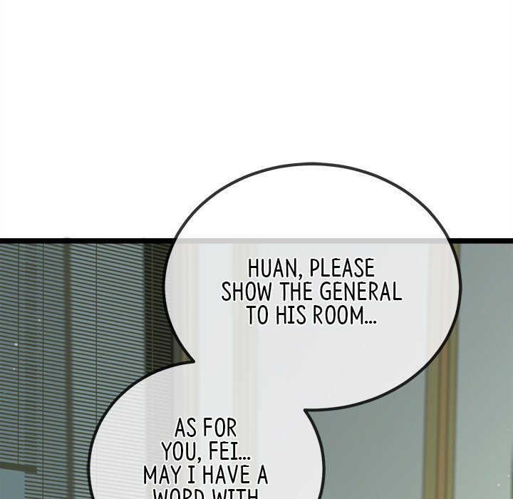 The Emperor's Choice The Emperor's Choice EP 7 - Toomics page 83 - 