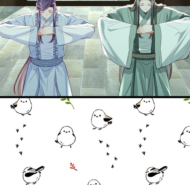 The Emperor's Choice The Emperor's Choice EP 7 - Toomics page 87 - 