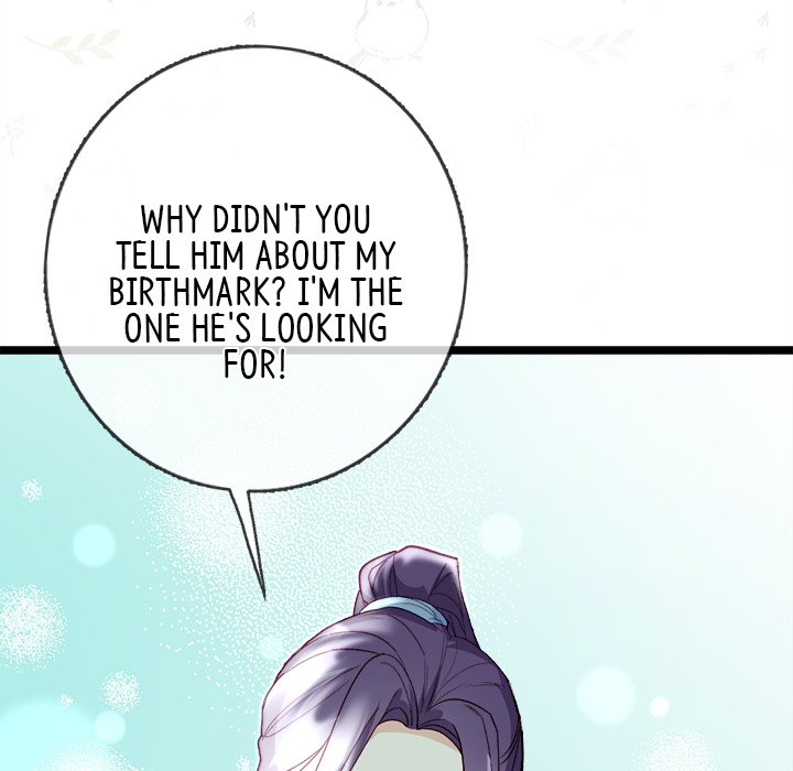 The Emperor's Choice The Emperor's Choice EP 7 - Toomics page 90 - 