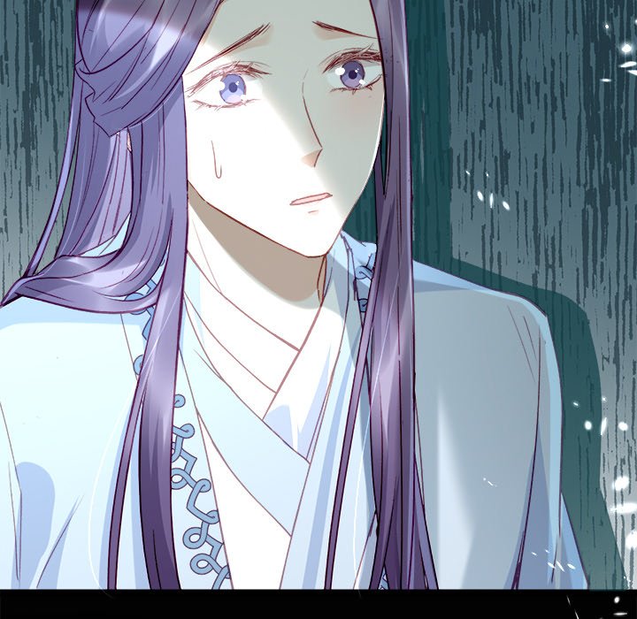 The Emperor's Choice The Emperor's Choice EP 7 - Toomics page 97 - 