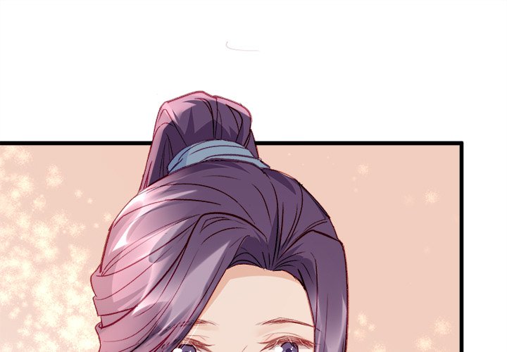 The Emperor's Choice The Emperor's Choice EP 8 - Toomics page 1 - 