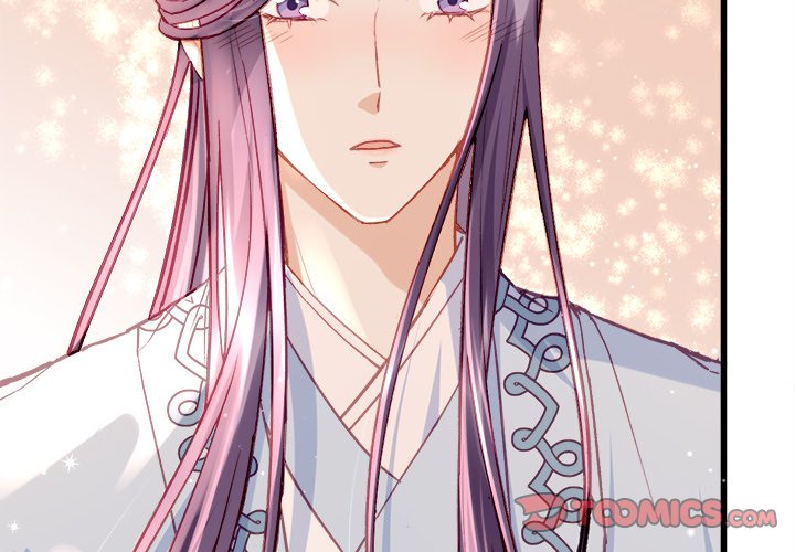 The Emperor's Choice The Emperor's Choice EP 8 - Toomics page 2 - 