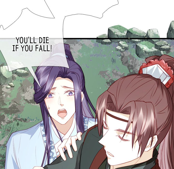 The Emperor's Choice The Emperor's Choice EP 8 - Toomics page 102 - 