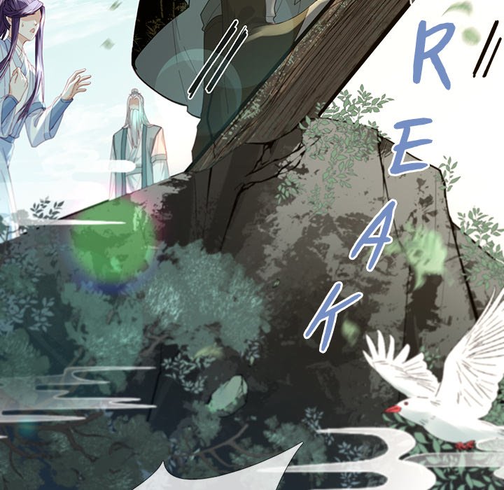 The Emperor's Choice The Emperor's Choice EP 8 - Toomics page 105 - 