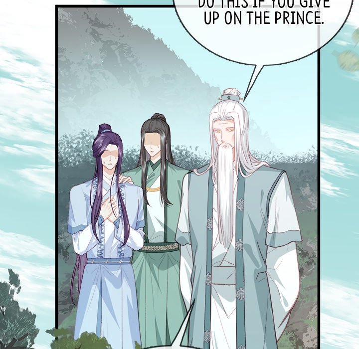 The Emperor's Choice The Emperor's Choice EP 8 - Toomics page 109 - 