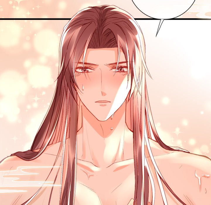The Emperor's Choice The Emperor's Choice EP 8 - Toomics page 12 - 