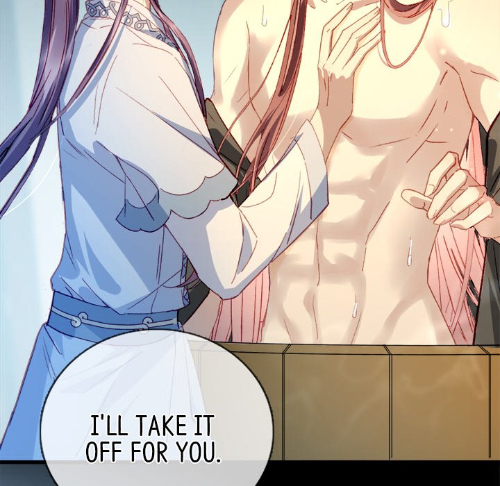 The Emperor's Choice The Emperor's Choice EP 8 - Toomics page 15 - 