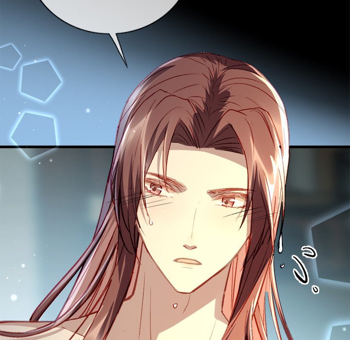The Emperor's Choice The Emperor's Choice EP 8 - Toomics page 16 - 