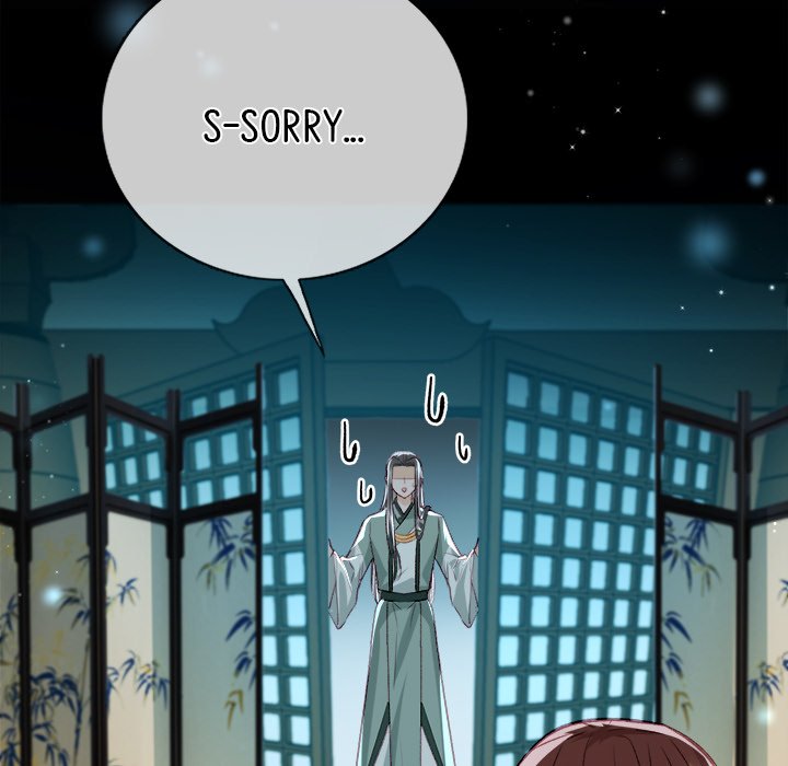 The Emperor's Choice The Emperor's Choice EP 8 - Toomics page 19 - 