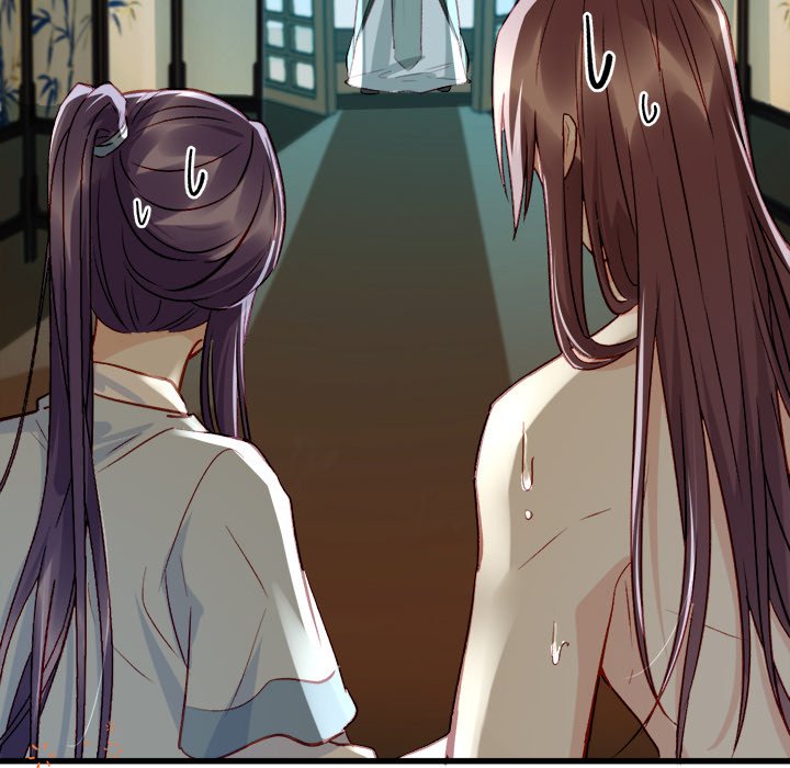 The Emperor's Choice The Emperor's Choice EP 8 - Toomics page 20 - 