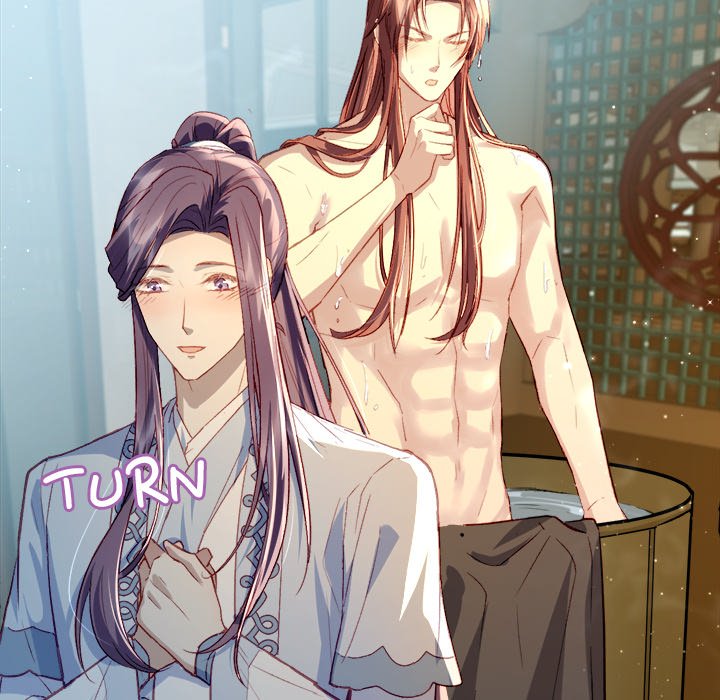 The Emperor's Choice The Emperor's Choice EP 8 - Toomics page 25 - 