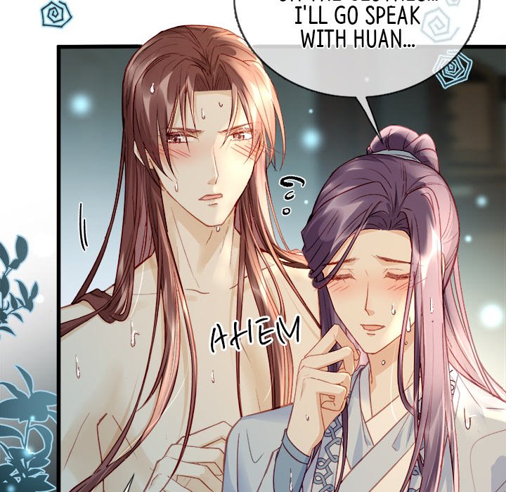 The Emperor's Choice The Emperor's Choice EP 8 - Toomics page 43 - 