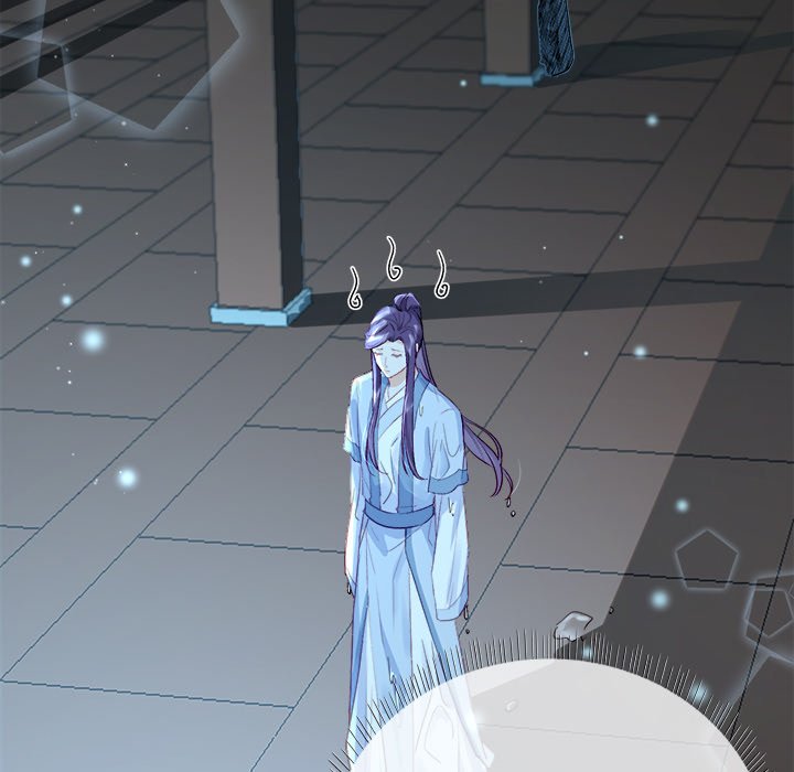 The Emperor's Choice The Emperor's Choice EP 8 - Toomics page 45 - 