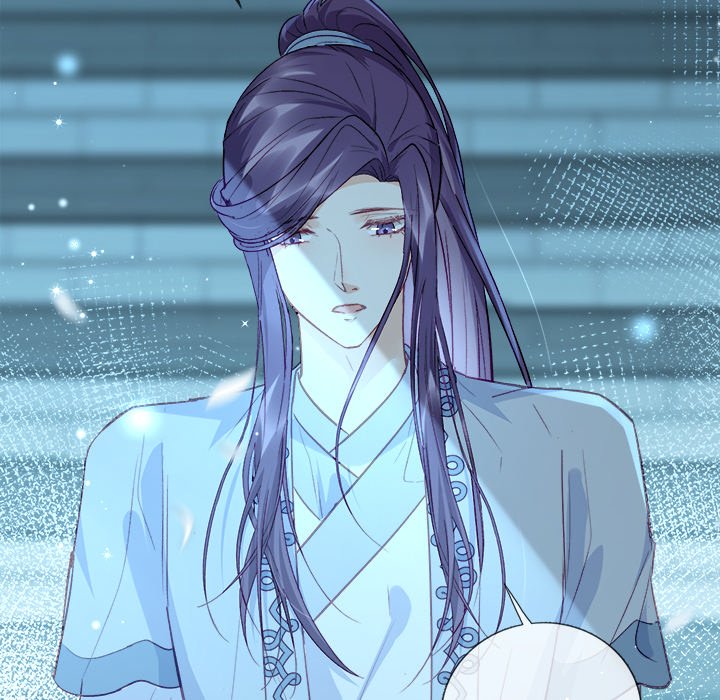 The Emperor's Choice The Emperor's Choice EP 8 - Toomics page 57 - 