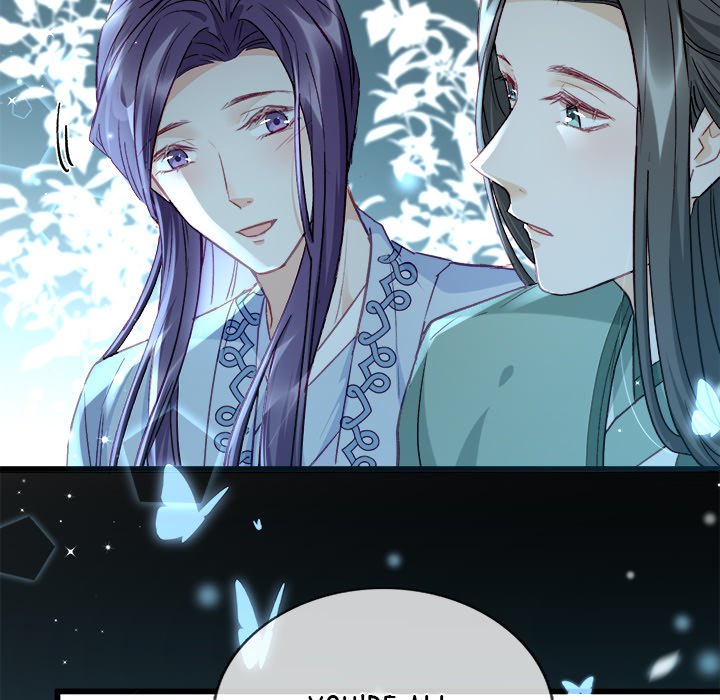 The Emperor's Choice The Emperor's Choice EP 8 - Toomics page 61 - 