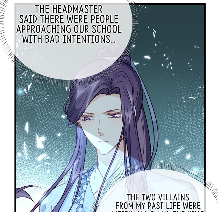 The Emperor's Choice The Emperor's Choice EP 8 - Toomics page 68 - 