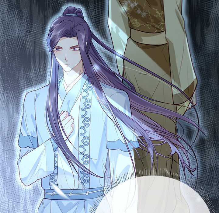 The Emperor's Choice The Emperor's Choice EP 8 - Toomics page 70 - 