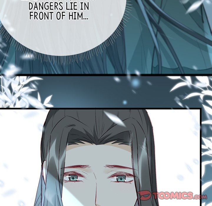 The Emperor's Choice The Emperor's Choice EP 8 - Toomics page 74 - 