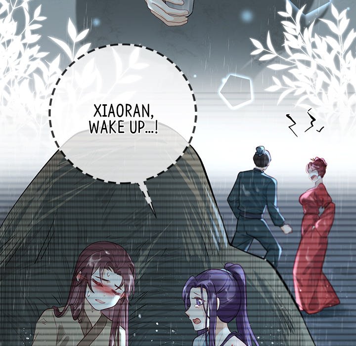 The Emperor's Choice The Emperor's Choice EP 8 - Toomics page 78 - 