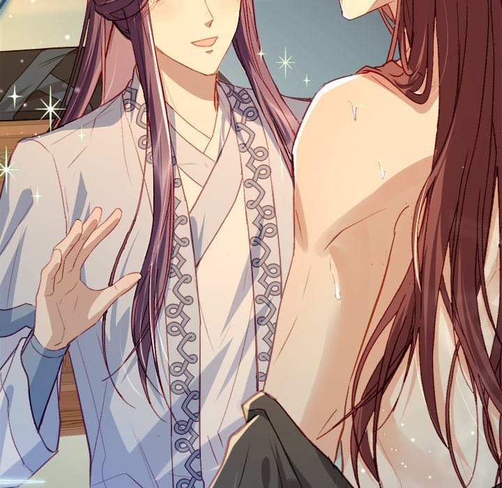 The Emperor's Choice The Emperor's Choice EP 8 - Toomics page 9 - 