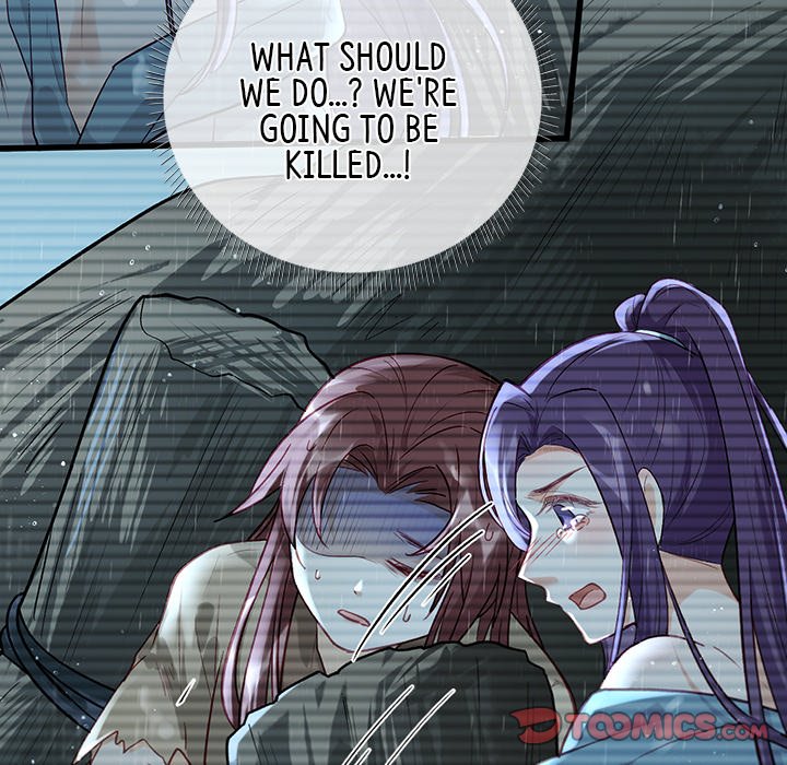 The Emperor's Choice The Emperor's Choice EP 8 - Toomics page 82 - 