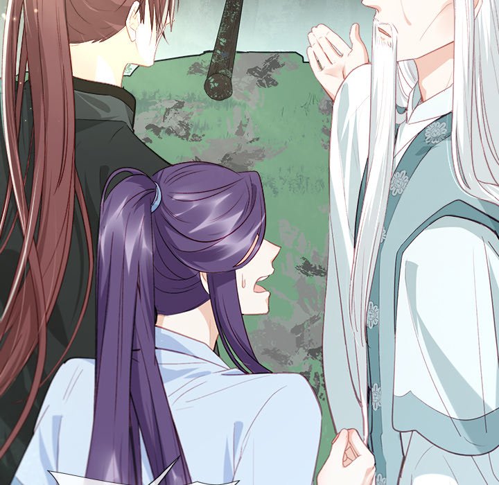 The Emperor's Choice The Emperor's Choice EP 8 - Toomics page 97 - 