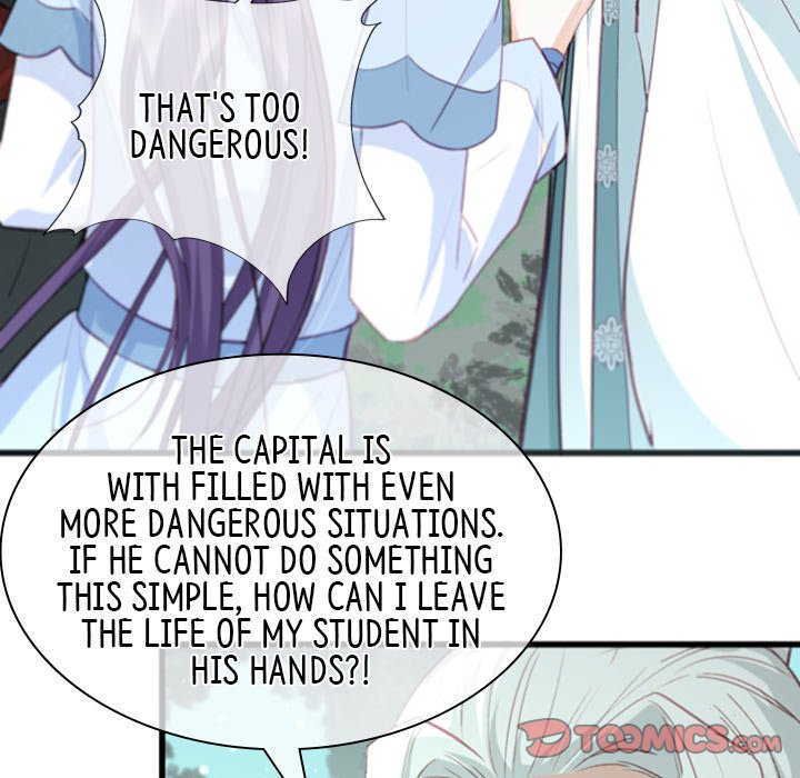 The Emperor's Choice The Emperor's Choice EP 8 - Toomics page 98 - 