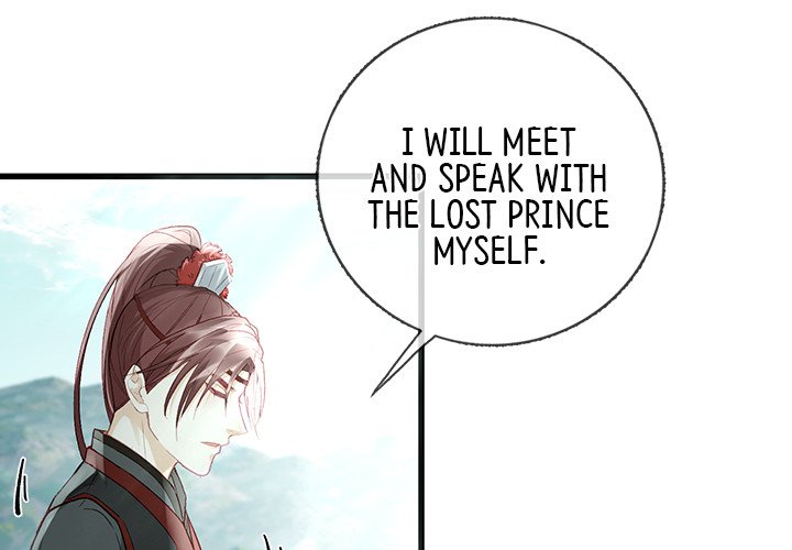The Emperor's Choice The Emperor's Choice EP 9 - Toomics page 1 - 
