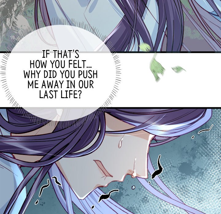 The Emperor's Choice The Emperor's Choice EP 9 - Toomics page 11 - 