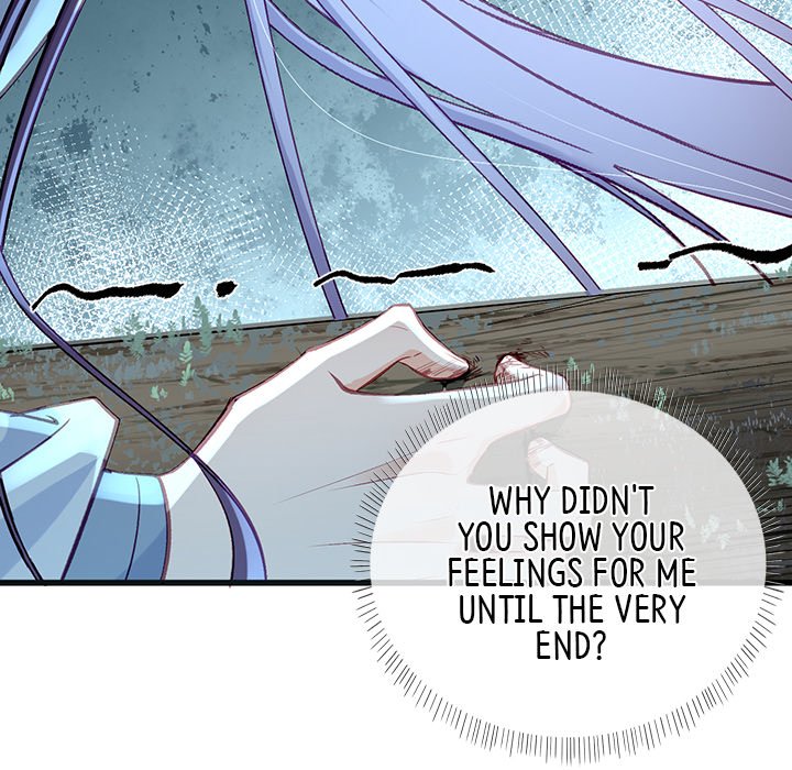 The Emperor's Choice The Emperor's Choice EP 9 - Toomics page 12 - 