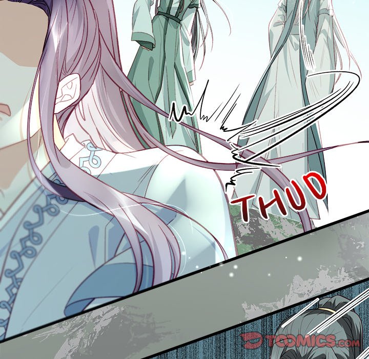 The Emperor's Choice The Emperor's Choice EP 9 - Toomics page 18 - 