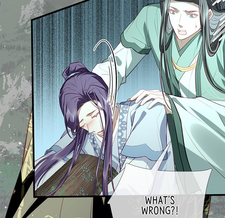 The Emperor's Choice The Emperor's Choice EP 9 - Toomics page 19 - 