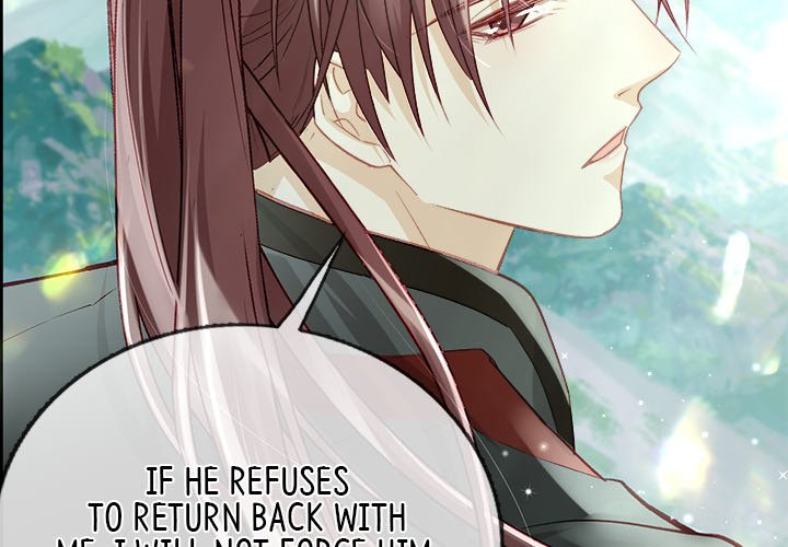 The Emperor's Choice The Emperor's Choice EP 9 - Toomics page 3 - 